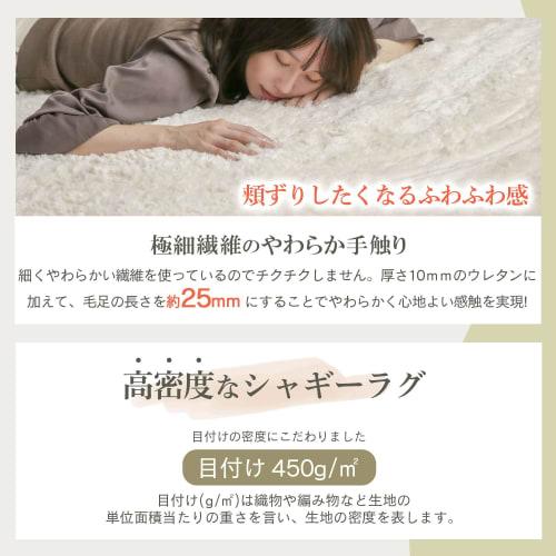 Freely Shaggy Rug, 100cm Diameter, Anti-mite, Antibacterial, Odor Resistant, Thick, Non-Slip, Compatible with Heated Carpets, Solid Color/Light Gray