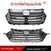Compatible Front Grille Assembly with Ventilation for Honda Odyssey Models 2018-2023