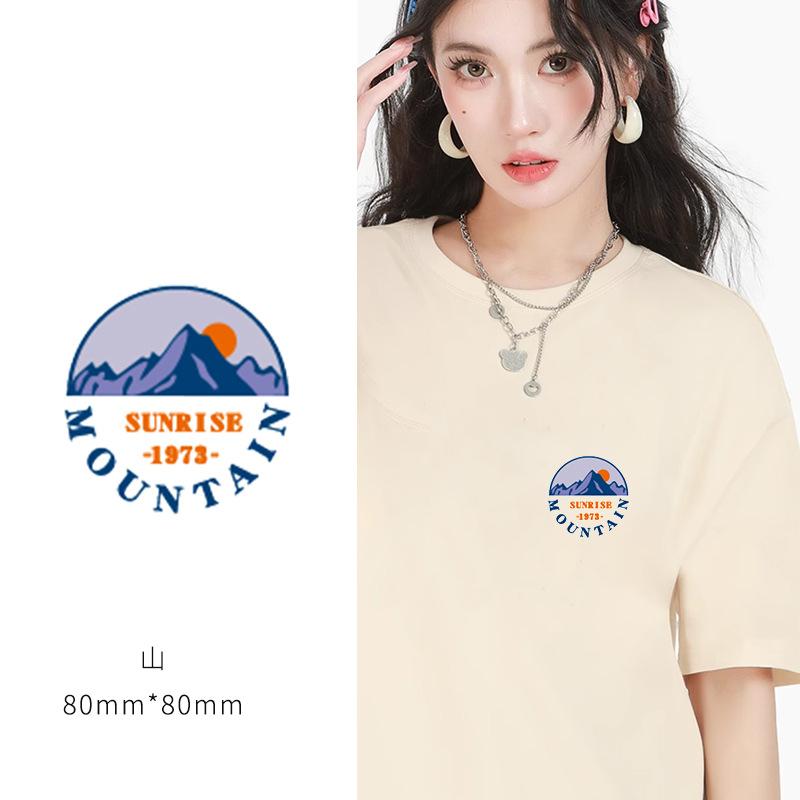 Heat Transfer Sticker Couple Clothes T-Shirt Decorative Pattern Printing Heat Transfer Sticker Hot Ironing Sticker Small