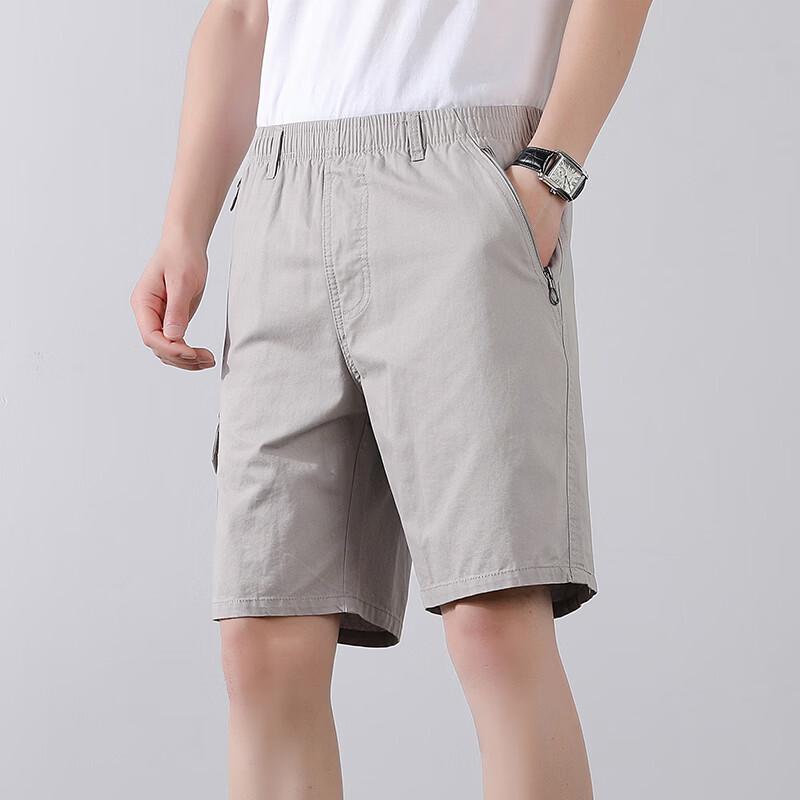 Romon Men's Cotton Multi-Pocket Cargo Shorts