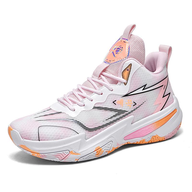 Spring High-Quality Basketball Shoes Professional Actual Basketball Shoes Cushioning Youth Men'S And Women'S Non-Slip And Wear-Resistant Sports Shoes