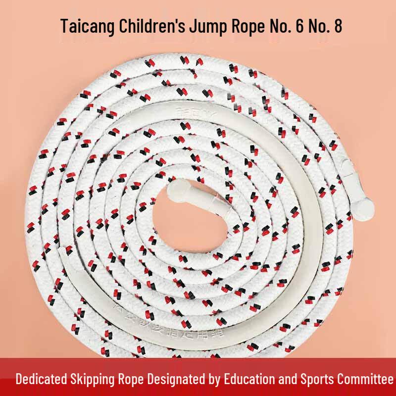 

Handle-less Sports Exam Skipping Rope