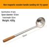 Professional Stainless Steel Chef Wok Spatula & Ladle
