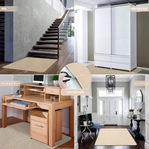 Hriiiiya Chair Mat, Floor Protection Mat, Scratch Prevention Pad, PVC, 120x90cm, Scratch and Dent Prevention, 4mm Thick, Self-Adhesive, Scratch-Resist