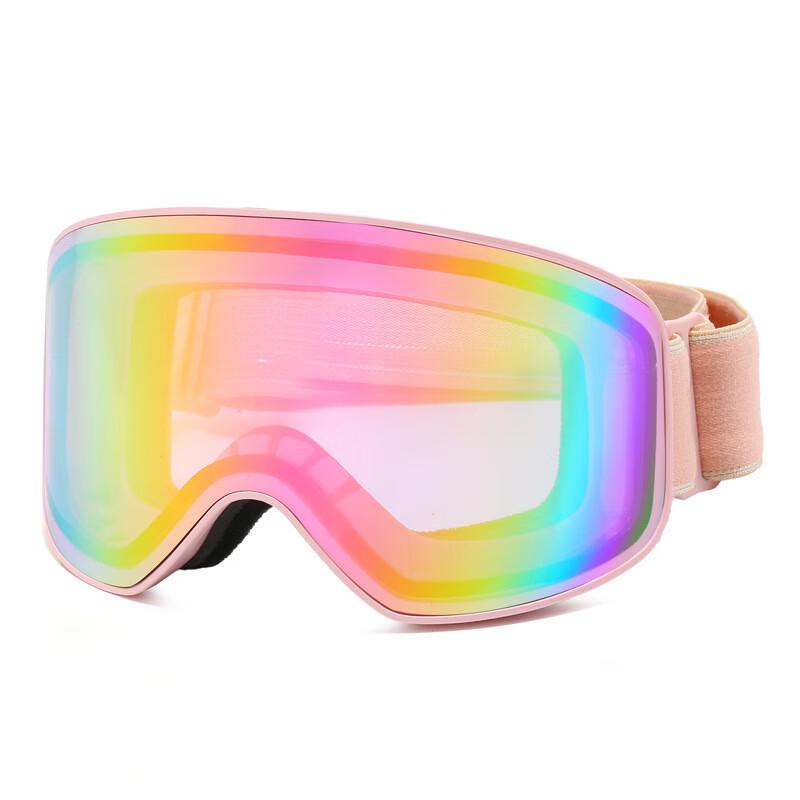 Unisex Double-Layer Ski Goggles