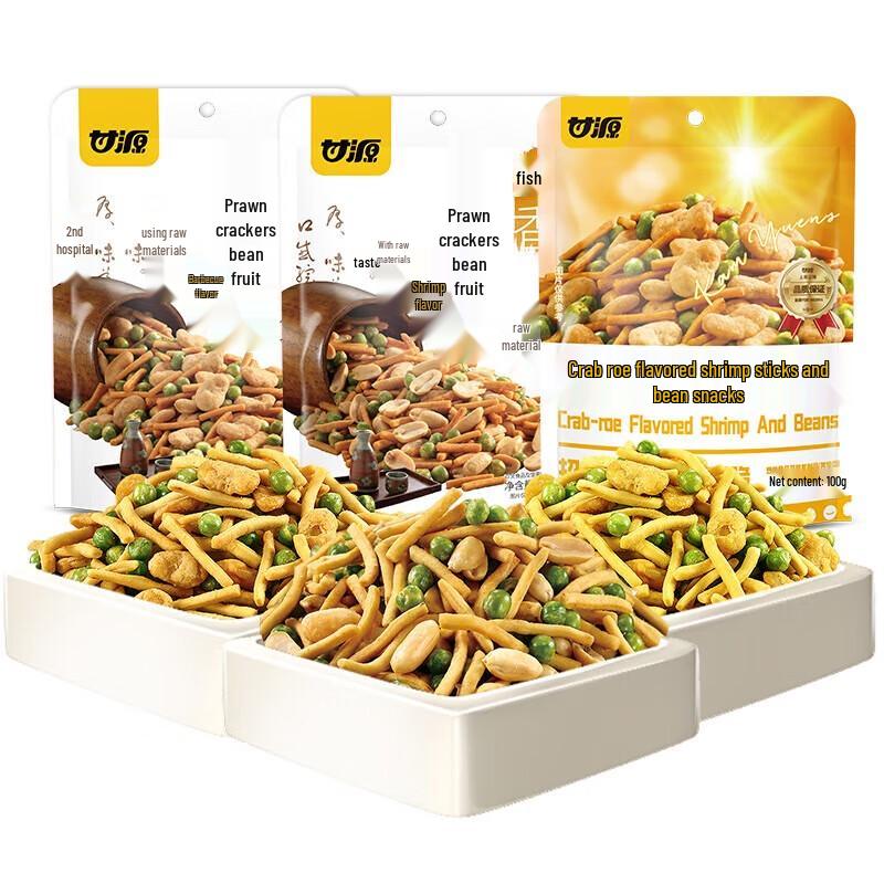 Ganyuan Shrimp & Bean Snack Mix