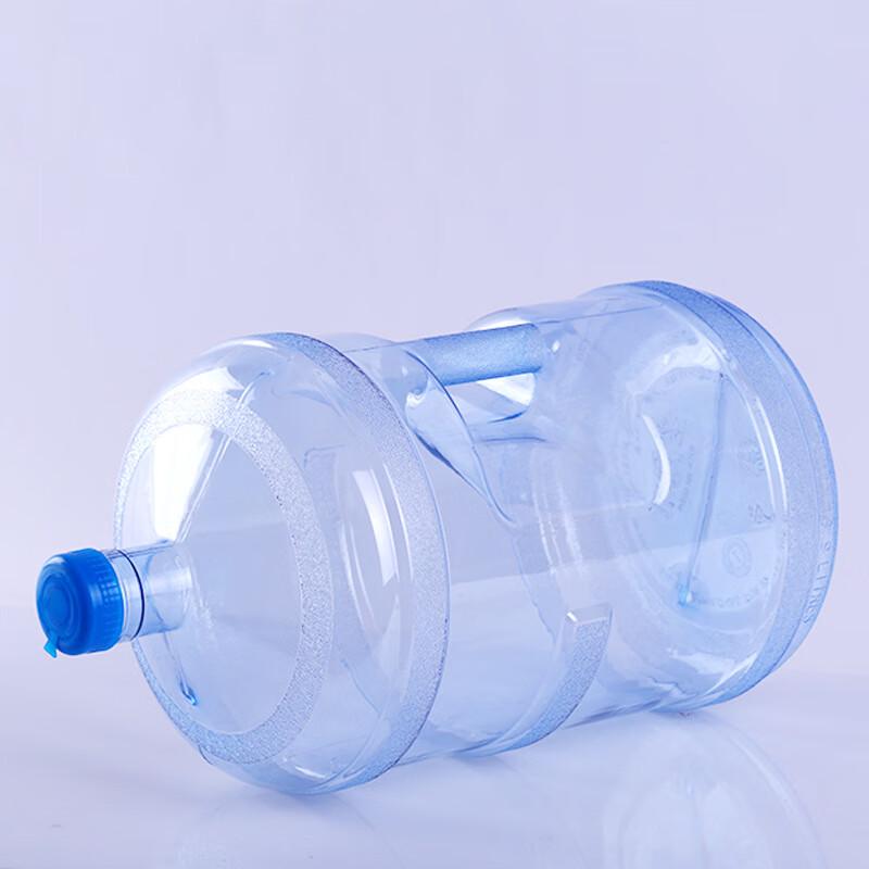 Zhi Shi 18.9L PC Portable Water Bucket