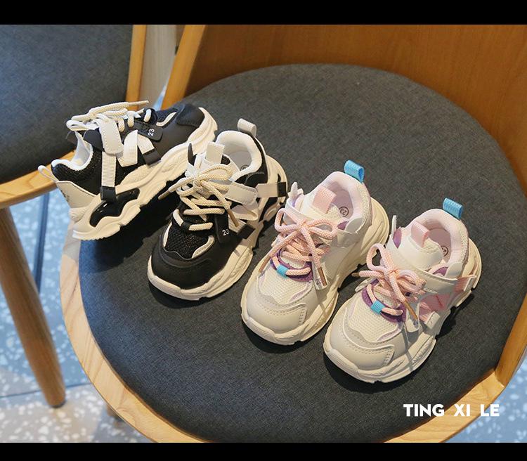 Kids' Lightweight Mesh Sneakers - Spring/Autumn