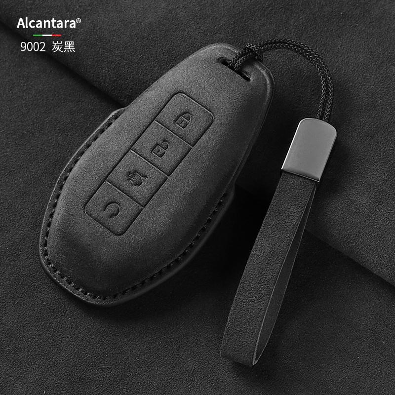 

Для DENZA N9 2025 2026 Аксессуары для интерьера Брелок для ключей автомобиля Чехол для брелока Декоративная накладка