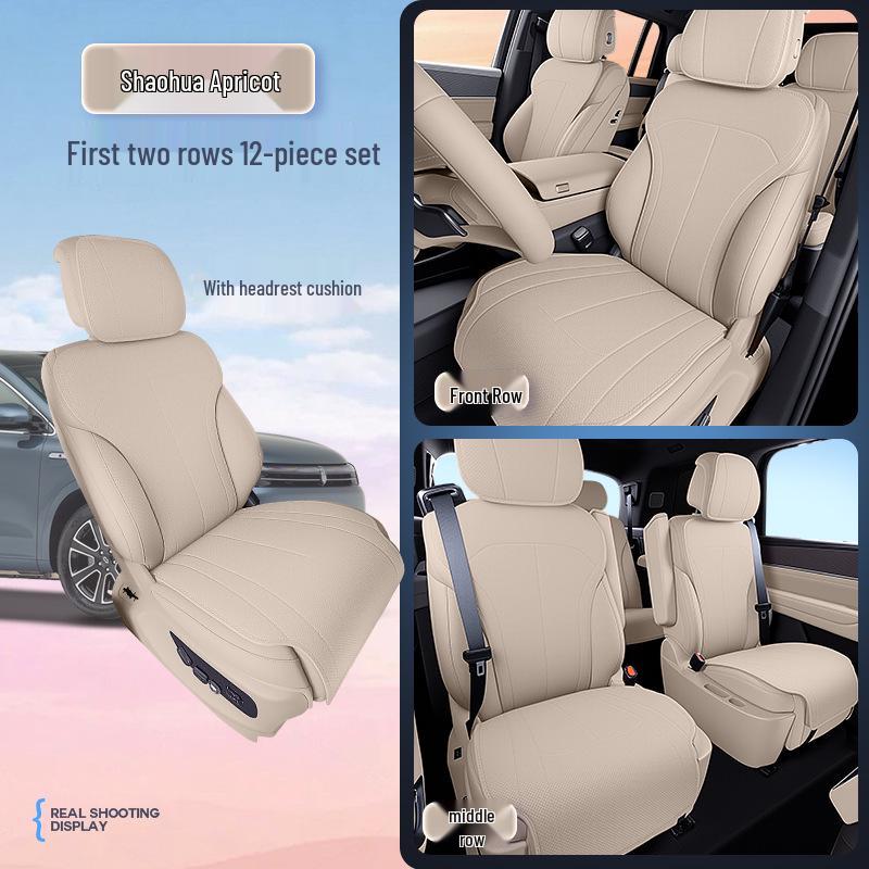 All-Season Ventilated Seat Cushions for Wenjie M7: Compatible with 26 Models