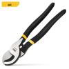 Professional 10-inch Cable Cutter