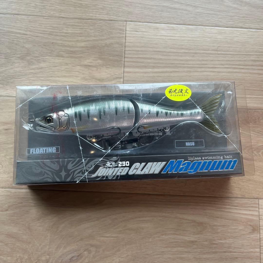 Used GUN CRAFT JOINTED CLAW MAGNUM 230 HASU