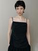 Le Drape Sleeveless Top (Black)