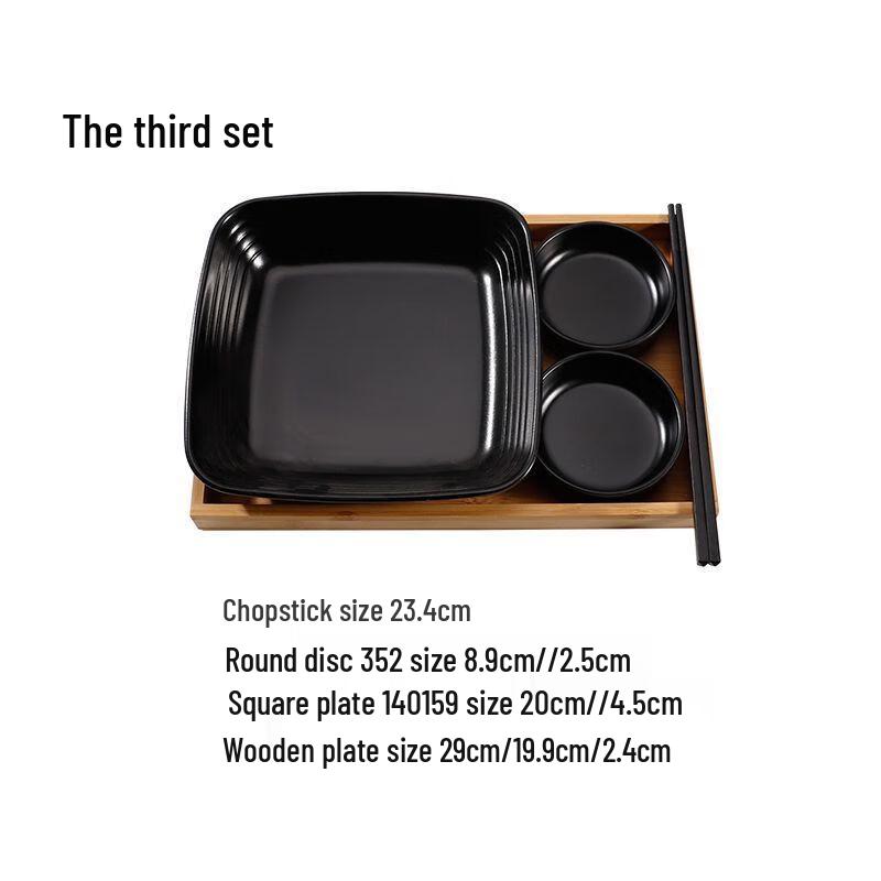 Qianxing Melamine Restaurant Tableware Set