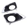 Replacement Fog Light Frame, High Quality,  ,   Fit, Improves Vehicle Appearance for Venza 2013 2016, Black Silver, 2 Pieces