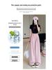 White High-Waisted Ice Silk Wide-Leg Pants for Women - Summer Casual Drape Style