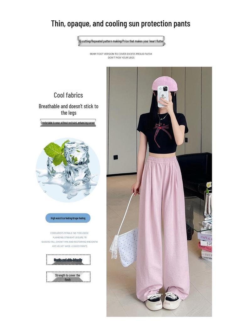 White High-Waisted Ice Silk Wide-Leg Pants for Women - Summer Casual Drape Style
