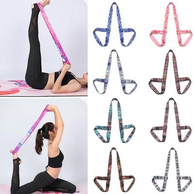 Fitness Exercise Stretch Sports Accessories Carry Straps Sport Sling Shoulder Yoga Belt Yoga Mat Strap Belts
