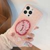 Three dimensional Rotating Clock Suitable for Apple 16 Mobile Phone Case 17promax Fantasy Small Animal Iphone15 Soft Case 13