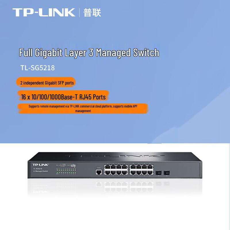 Tp-Link TL-SG5218 16-Port Gigabit L3 Managed Switch
