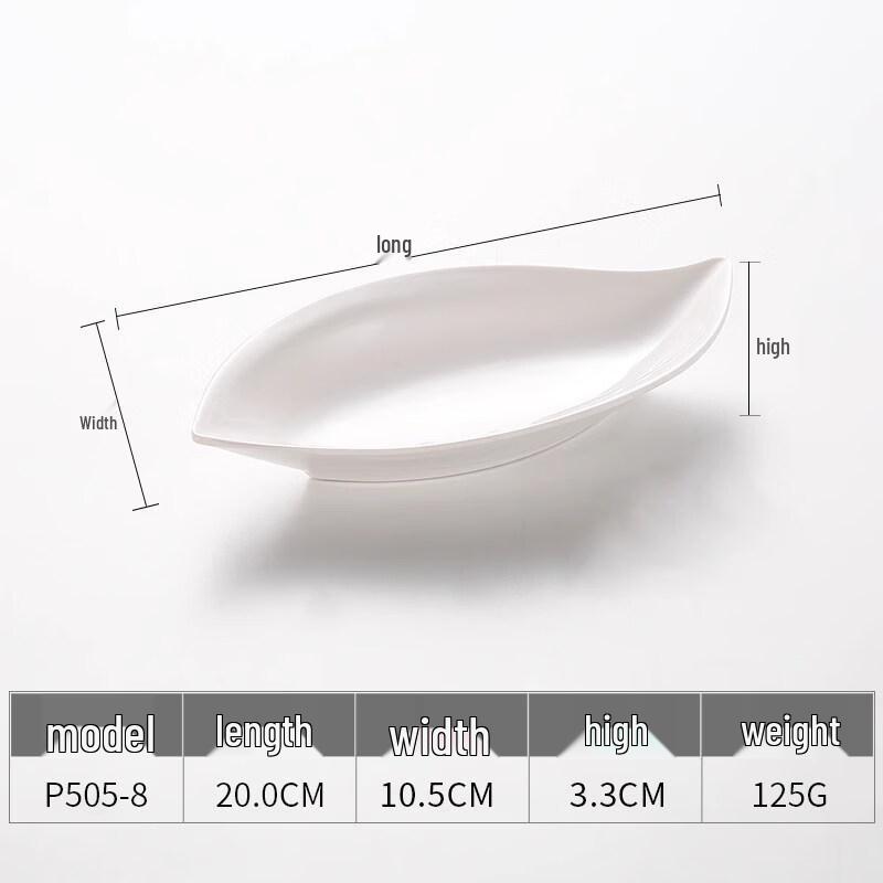 Yipan Melamine Boat-Shaped Three-Compartment Dumpling Plate (10-Pack)