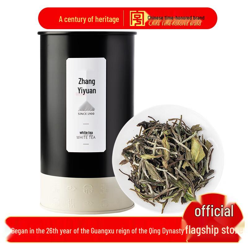 Zhang Yiyuan Special Grade Bai Mudan White Tea