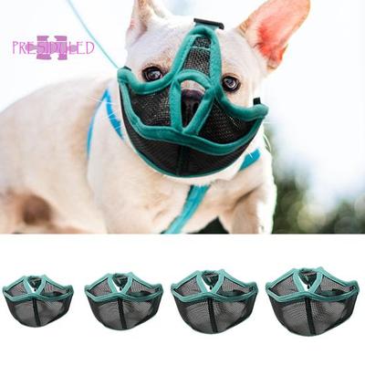Akcesoria dla psów Pet Mousta Cover Large Surround Puppy Anti Bark Kaganiec dla szczeniaka
