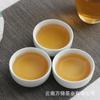 357g Yiwu Zhengshan Raw Tea Yunnan Qizi Tea Cake Aged Pu'er Tea Raw Tea