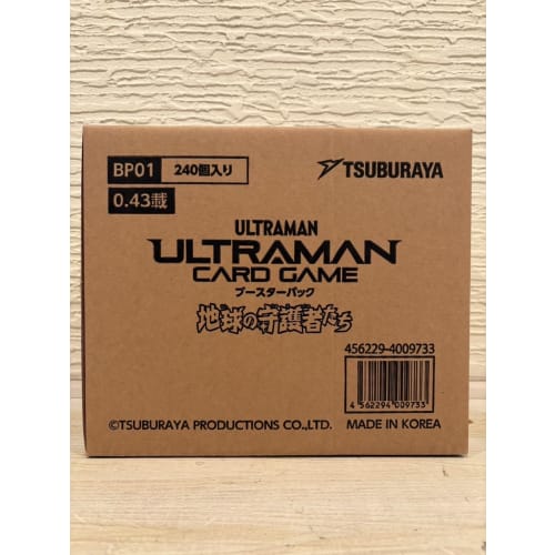 [Carton Sale] Ultraman Card Booster Pack 01: Guardians of the Earth [BP01] 10 Boxes