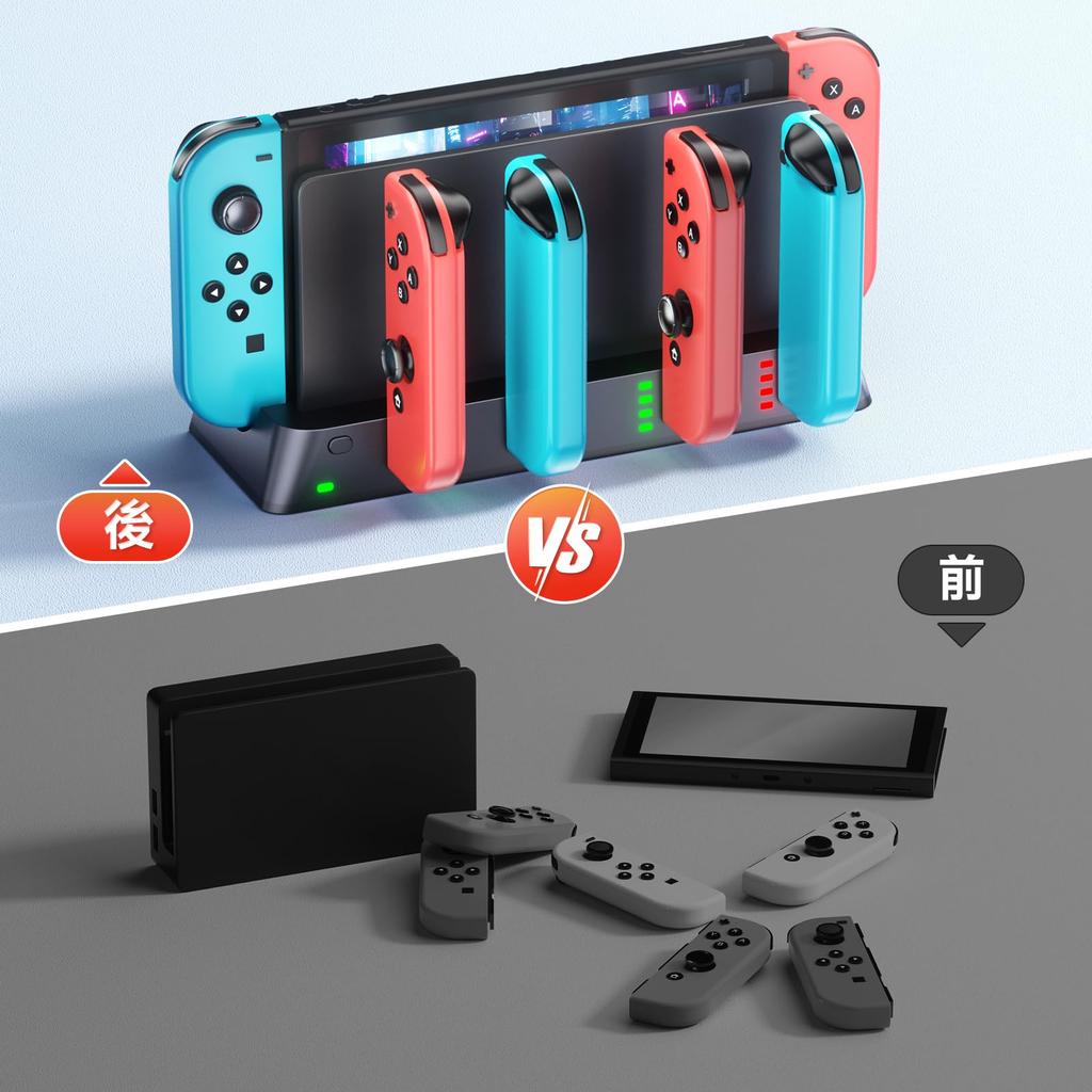 In Wenocally Switch Switch Organic EL Charging Stand Supports Simultaneous Charging of Up To 6 Switches Storage Integrated Rapid Charger with LED