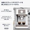 De'Longhi Espresso Maker, Stilosa EC235J-W, Cappuccino, Latte Art, Espresso Machine with Stainless Steel Milk Froster, Stylish Entry-Level Model, Whit