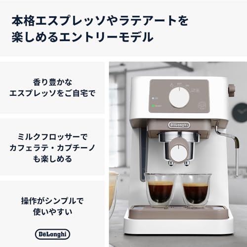 De'Longhi Espresso Maker, Stilosa EC235J-W, Cappuccino, Latte Art, Espresso Machine with Stainless Steel Milk Froster, Stylish Entry-Level Model, Whit