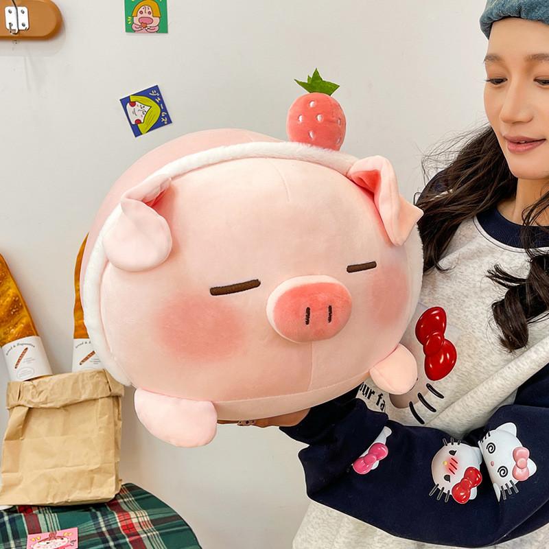 Erdbeer-Schwein Plüschkissen mit superweichem Kurzplüsch für Kinder und Jugendliche Geschenk