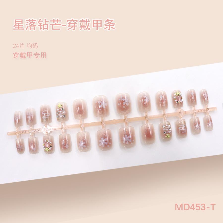 Winter Sweet Cartoon Christmas Wearing Nails Snowflake Santa Claus Nail Art Fake Nail Patch Christmas Collection