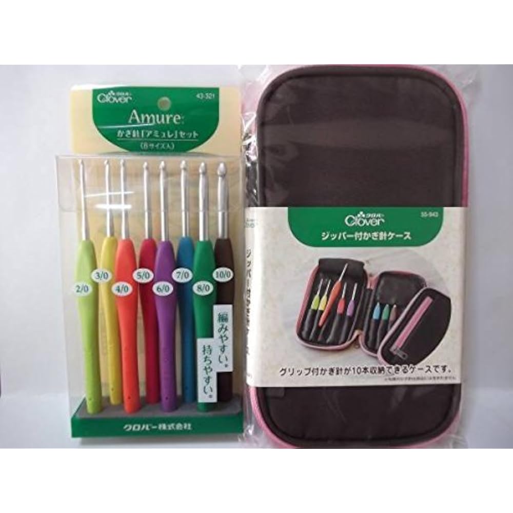 Clover Crochet “Amulet” Set & Zippered Crochet Case, Set of 2