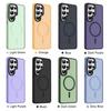 Samsung S11U Semi-skin-permeable Mobile Phone Case S11 All-inclusive Magnetic Anti-fingerprint Mobile Phone Case Apple