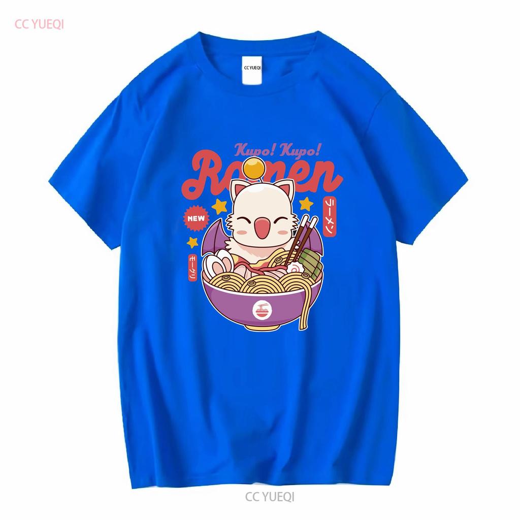 Moogle Kupo Ramen T Shirt Final fantasy Video Game Gaming Gamer Mog Cactuar Cactilio VII long or short sleeves vintage Washed