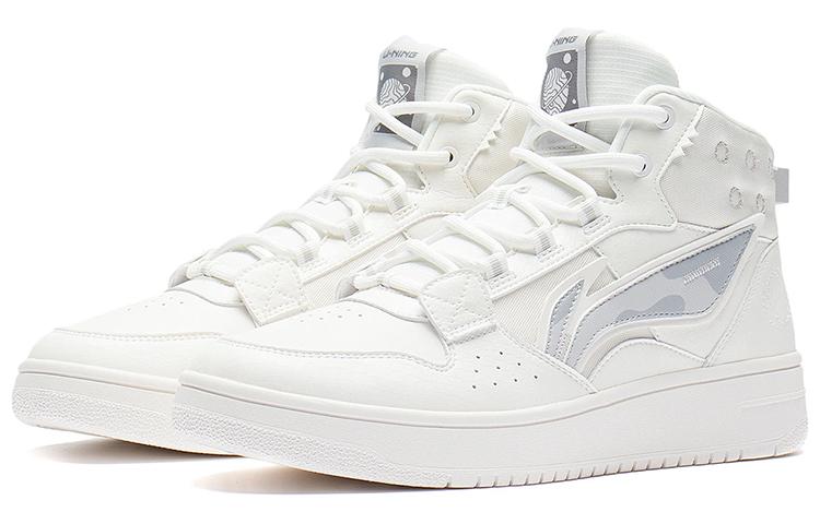 Li Ning Mountain Plain Textile, Synthetic Leather Slip Resistant Abrasion Resistant High Top Skateboard Shoes Men's AGCS241-3