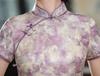2025 Summer Pink High-End Mulberry Silk Short-Sleeve Cheongsam - Slimming, Modern Style
