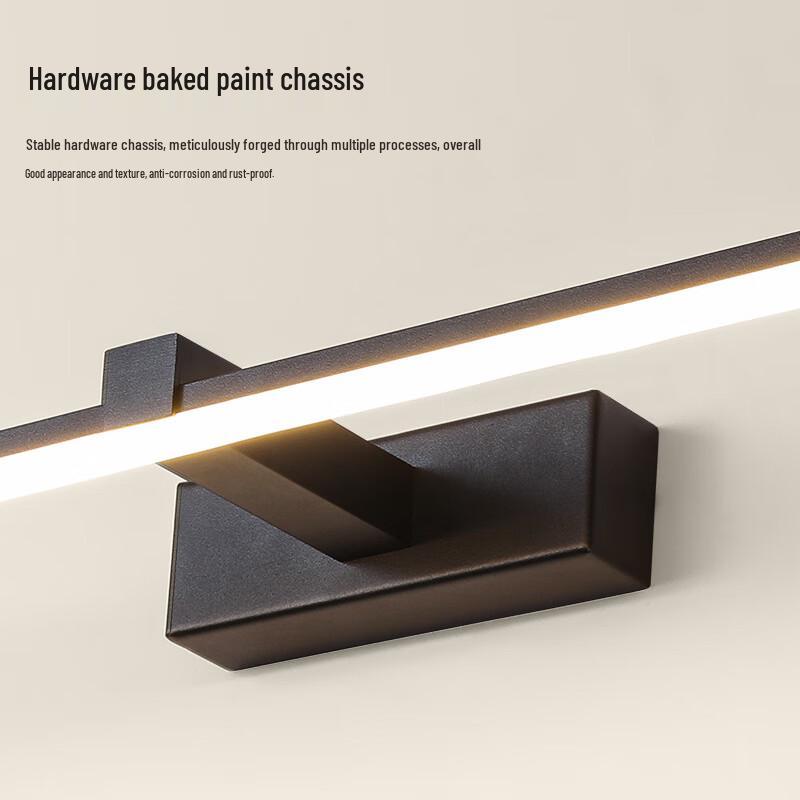 Lin Pan LED Bathroom Mirror Front Light