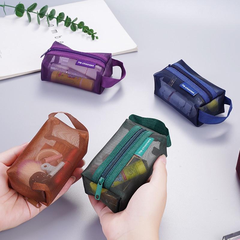 Portable Vintage Three-dimensional Square Nylon Mesh Coin Purse Transparent Cosmetic Bag Large Capacity Key Makeup Earphone Bag
