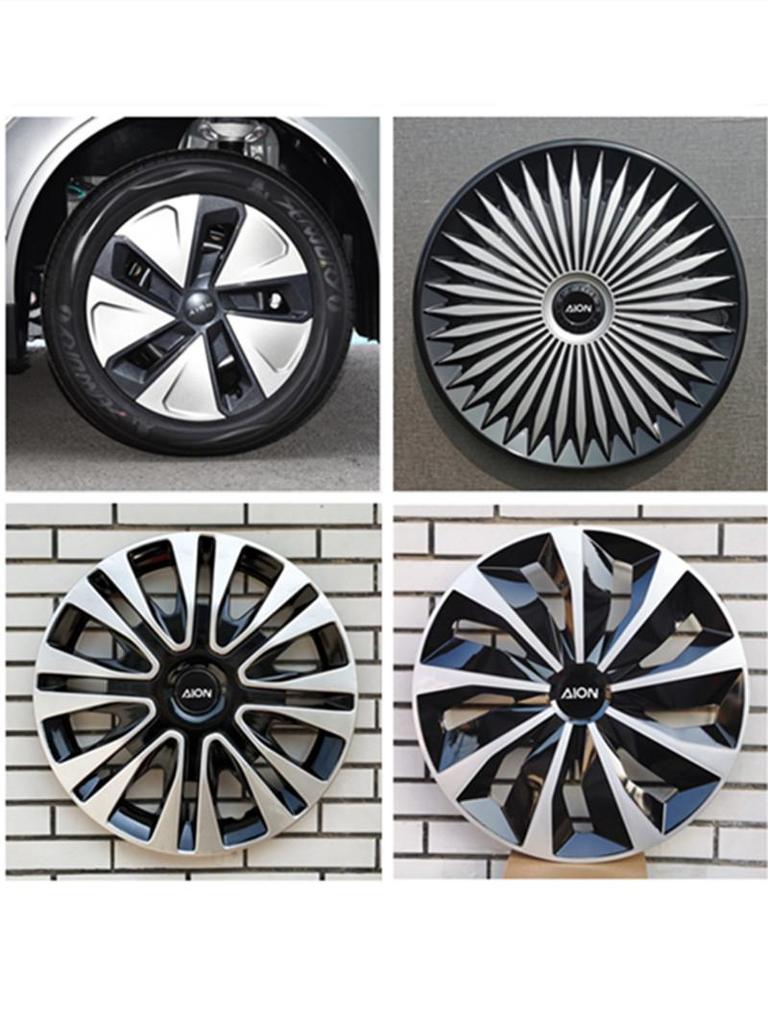17-Inch Wheel Cover for GAC AION Y PLUS Electric Vehicle Tire Protection