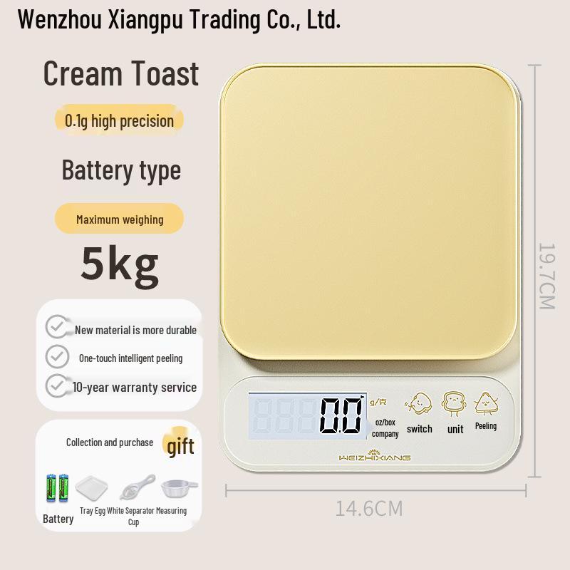 2025 Compact Digital Kitchen Scale for Food and Baking - Precise Gram Weighing Device