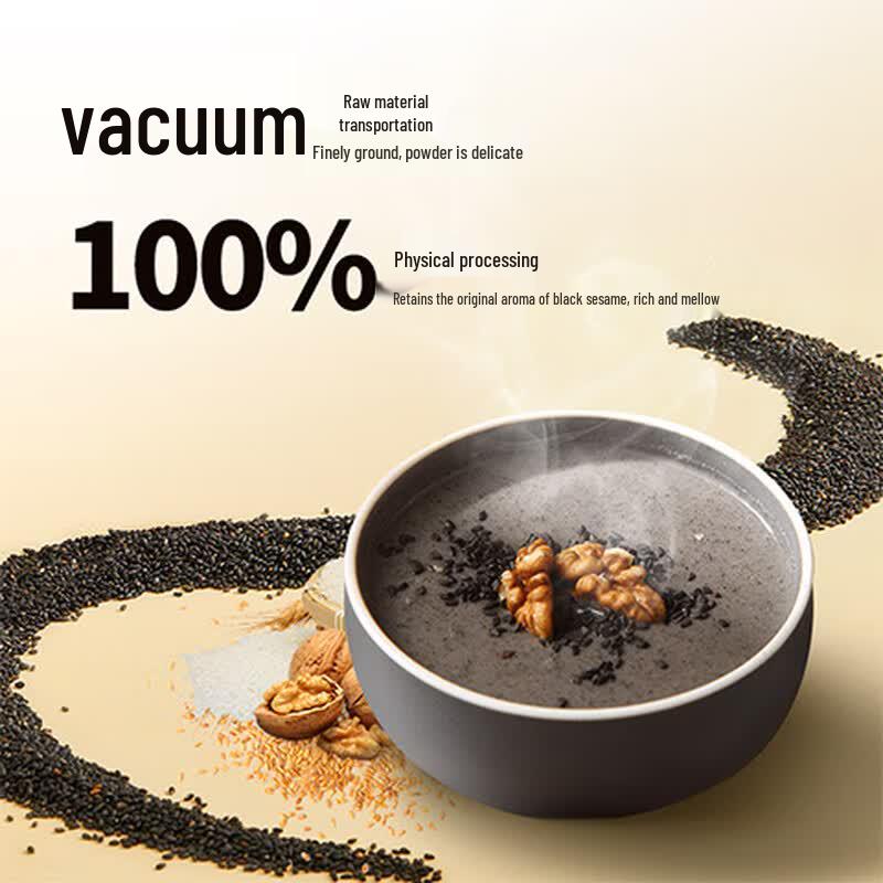 Southern Black Sesame Sugar-Free Paste