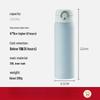 500ml 316 Stainless Steel Insulated Bottle