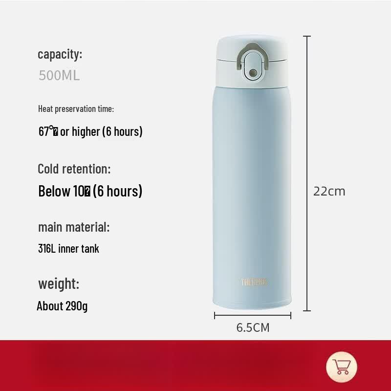 

Thermos 500ml 316 Stainless Steel Insulated Bottle