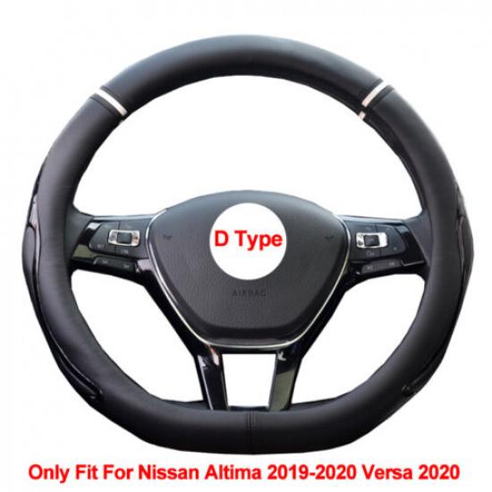 D Type Car Auto Steering Wheel Cover For Nissan Altima   Versa