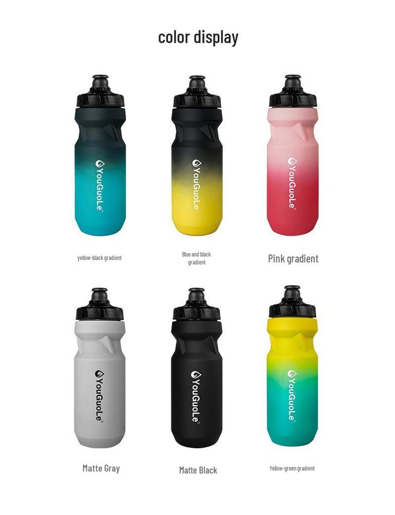 Bicycle Squeeze Water Bottle - Large Capacity PP5 for Outdoor Mountain & Road Biking