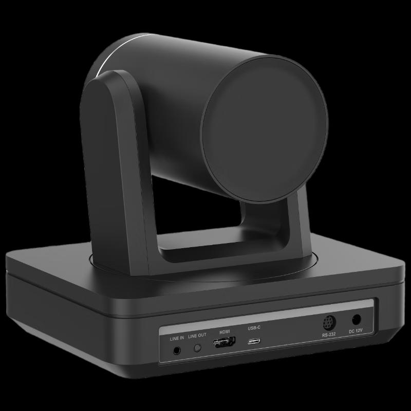 Hikvision 1080P PTZ 15x Zoom USB Conference Camera