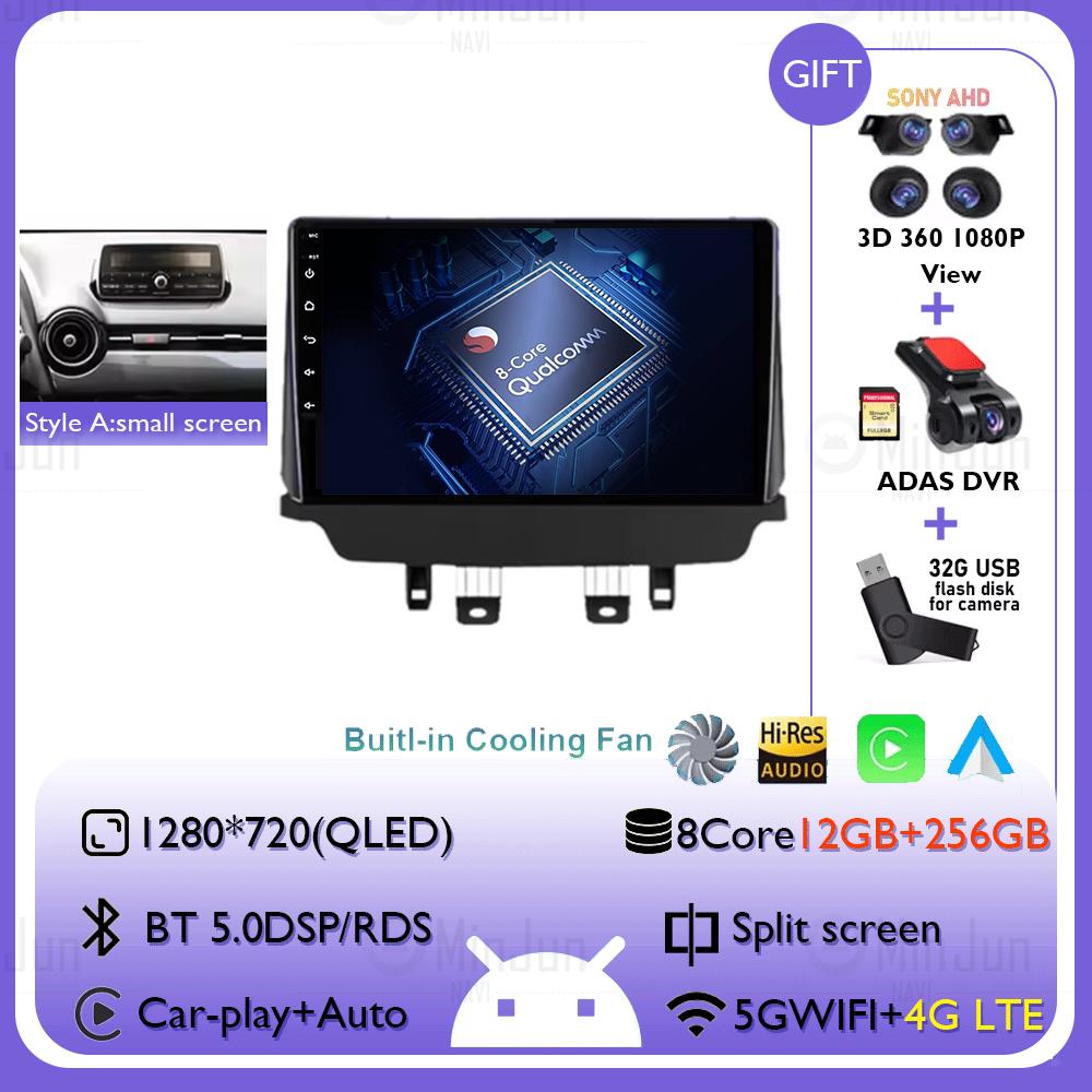 Android 14 Carplay Auto Pentru Mazda CX-3 DK Mazda 2 DJ 2014 - 2025 Radio Auto Multimedia Player Video Navigație GPS Fără 2Din 2 Din